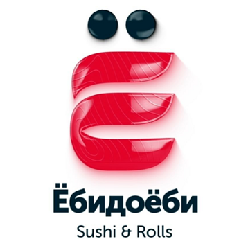 Суши-сеты от 43,30р от "Ёбидоёби" в Гомеле